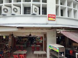 Serangoon North Avenue 1 (D19), Shop House #452312821